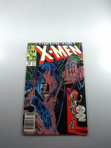 The Uncanny X-Men #220 (1987) - F
