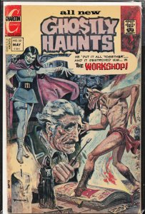 Ghostly Haunts #32 (1973) Winnie the Witch