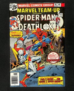 Marvel Team-up #46