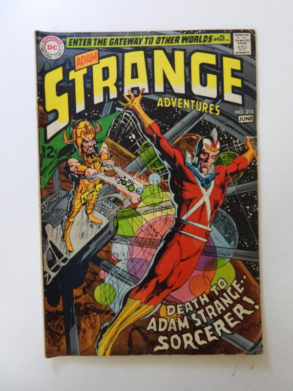 Strange Adventures #218 (1969) VG condition