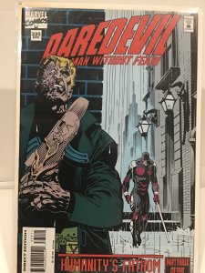 Daredevil #335 (1994)