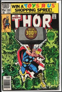 Thor #300 (1980) Thor [Key Issue]