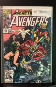 The Avengers #345 (1992)