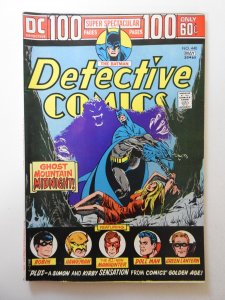 Detective Comics #440 (1974) FN+ Condition!