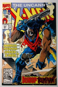 Uncanny X-Men #288 (9.2, 1992)