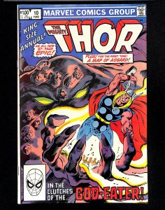 Thor Annual #10 (1982)