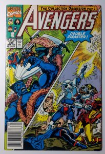 Avengers #336 (7.0, 1991) NEWSSTAND