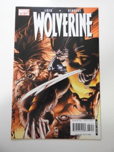 Wolverine #51 (2007)