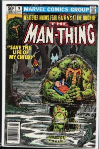 Man-Thing #9 (1981) Man-Thing