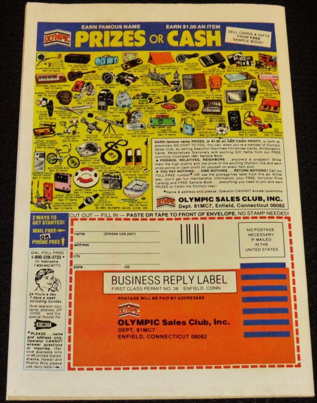 Master of Kung Fu #105 (1981)