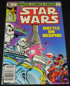 Star Wars #57 (1982)