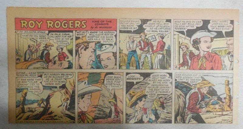 Roy Rogers Sunday Page by Al McKimson from 4/22/1956 Size 7.5 x 15 inches