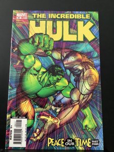 Incredible Hulk #91 (2006)