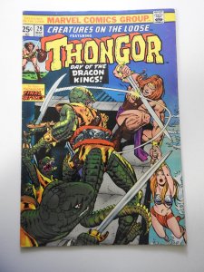 Creatures on the Loose #29 (1974)