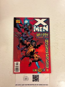 X-Men #62 NM Marvel Comic Books Nightcrawler Rogue Gambit Wolverine 29 HH81