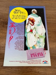 Mangazine Anime & Comics  # 39 VF/NM Antarctic Comic Book 1995 8 J361