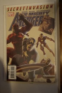 The Mighty Avengers #12 (2008)