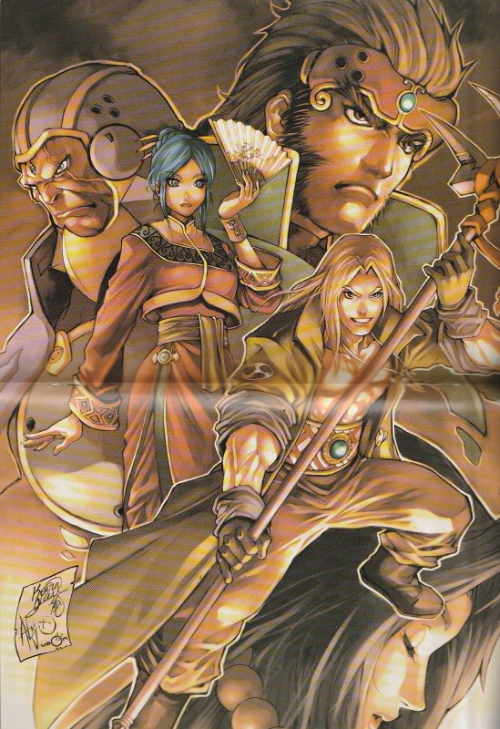 Xin: Journey Of The Monkey King #1 (Variant, 2003)