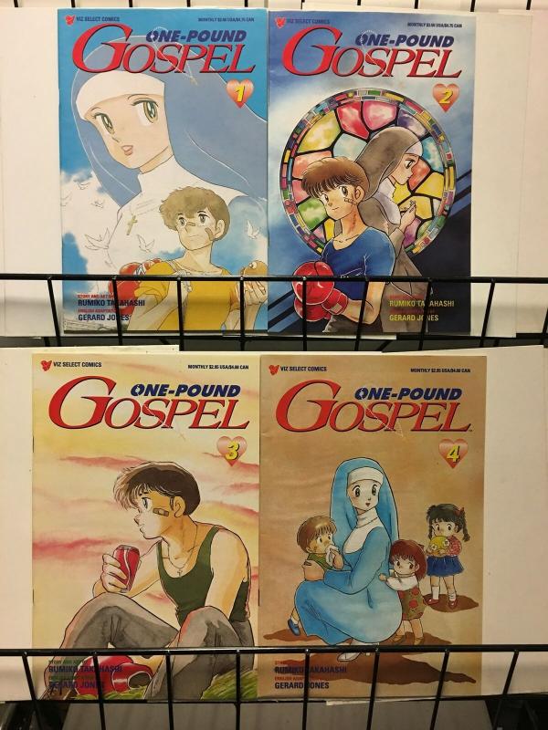 ONE POUND GOSPEL (1996 VIZ) 1-4  the complete 1st serie