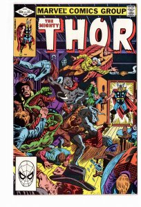 Thor #320 (1981)