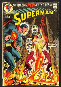 Superman #236 (1971)