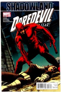 Daredevil #508 (2010) NM- Bullseye Marvel