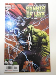 Hulk vs. Thor: Banner of War Alpha (2022)