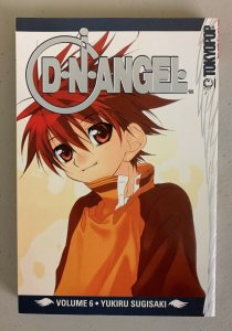  D. N. Angel Vol. 6 Paperback 