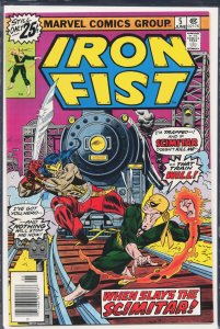 Iron Fist #5 (1976) Iron Fist