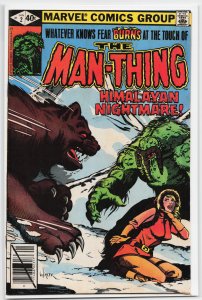 Man-Thing #2 (1980) Man-Thing