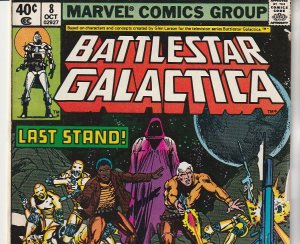 Battlestar Galactica(Marvel) # 8   Body Guarding a stranger !
