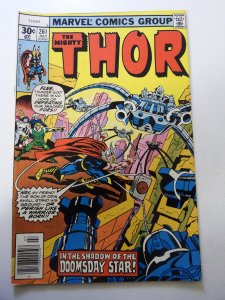 Thor #261 (1977) FN+ Condition