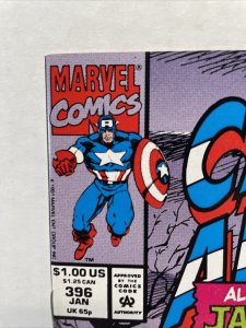 Captain America #396