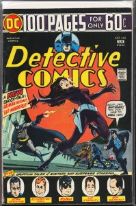 Detective Comics #444 (1975) Batman