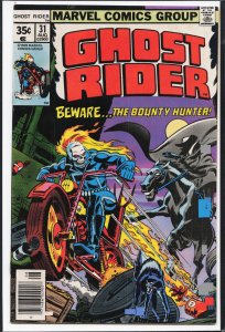 Ghost Rider #31 (1978) Ghost Rider