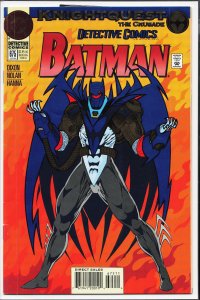 Detective Comics #675 (1994) Batman