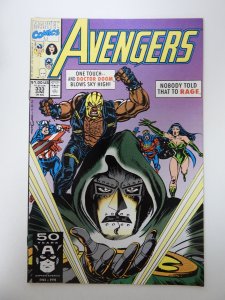 The Avengers #333 (1991)