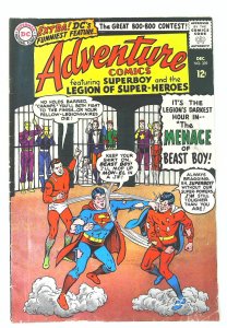 Adventure Comics (1938 series)  #339, VG+ (Actual scan)