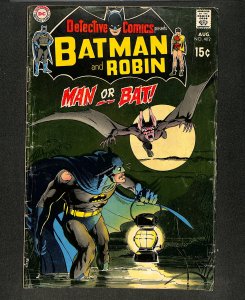 Detective Comics (1937) #402 Batman 2nd Appearance Man-Bat!