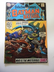 Detective Comics #384 (1969) VG Condition