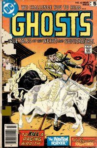 Ghosts #62 (1978) Batman