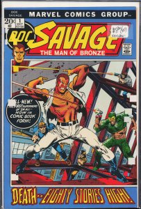 Doc Savage #1 (1972) Doc Savage