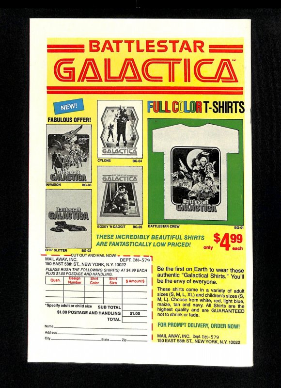 Captain America #233