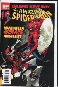 The Amazing Spider-Man #551 (2008)