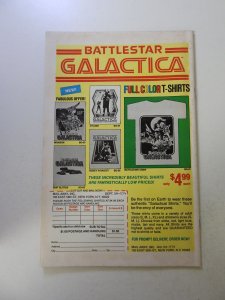 Captain America #233 (1979) VF condition