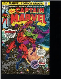 Captain Marvel #43 (Marvel, 1976)