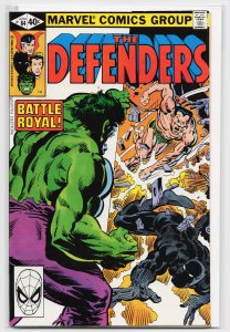 The Defenders #84 (1980) The Defenders