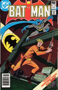 Batman #325 (1980) Batman