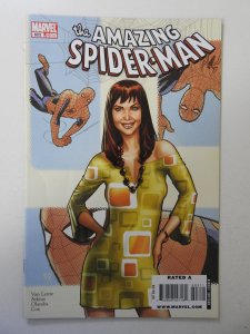 The Amazing Spider-Man #603 (2009) FN+ Condition!