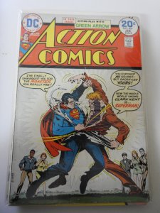Action Comics #431 (1974)